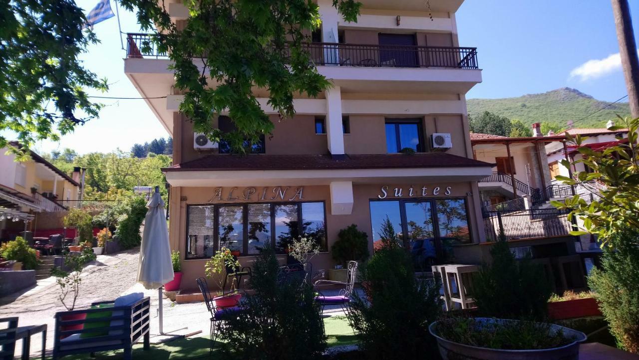 Alpina Suites 卡斯托里亚 外观 照片